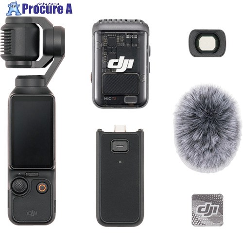 DJI DJI Osmo Pocket 3 クリエイターコンボ D231025020 1個 ▼594-7528