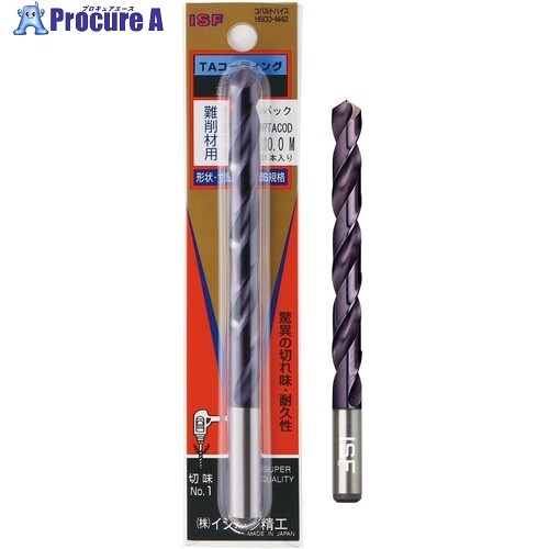 ISF 容器に並べる TA上塗り青緑色正宗せん孔機 12.7 1本入 P-TA-COD-12.7 1本 ■▼713-8032 【貨物輸送都度積もり書き】