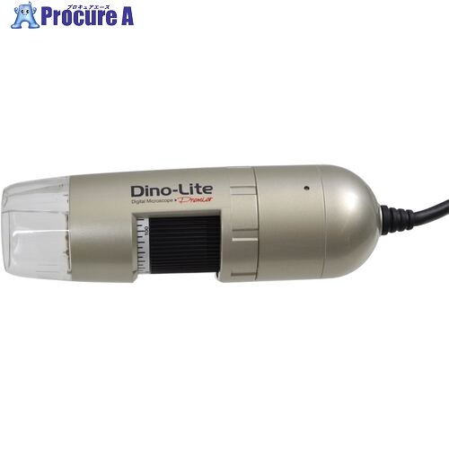 Dino‐Lite デジタルマイクロスコープ Dino-Lite Premier E2 DINOAM3111 1個 ■▼721-7092 【貨物輸送都度積もり書き】