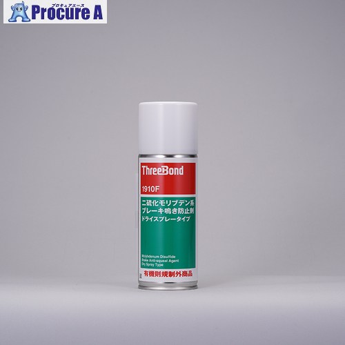 THREEBOND TB1910F(1910FC) TB1910F 20本 ■▼226-0014