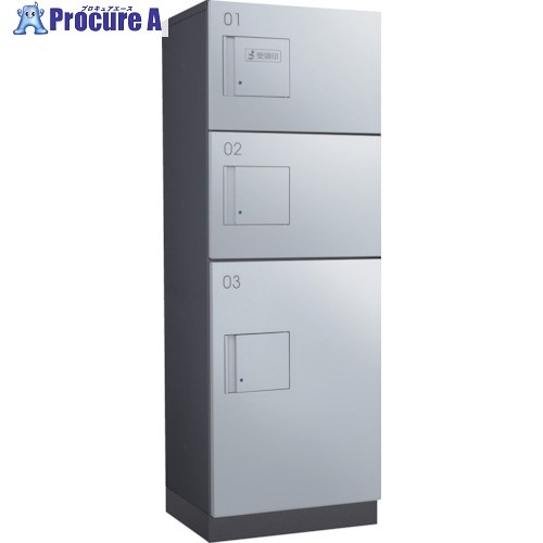 DAIKEN 寄せあつめる住み処向け宅配ボックス席 防滴遣りくち うしろ押し錠手合い SSボックス席×2 Sボックス席×1 捺印とり備える付扉 本体:暗然たる薄墨色 扉:シルバーメタリック TBX-F2SSN-GM 1台 ■▼603-5576 【貨物輸送都度積もり書き】