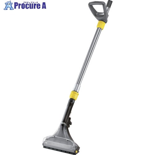 KARCHER フロアノズル350MM カーペットリンスクリーナー用(4.130-011.0) 4.130-011.0 1個 ▼306-6581 |プロキュアエース