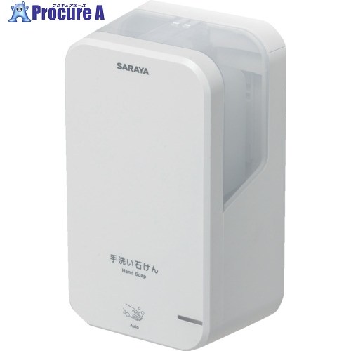 サラヤ ノータッチ式ディスペンサー UD-600S-W 42194 1個 ▼660-9518