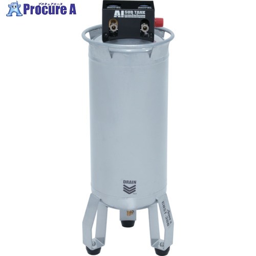 エアレックス アルミ製縦型補助タンク 30L CHST-30B 1台 ▼709-1771 ｜プロキュアエース