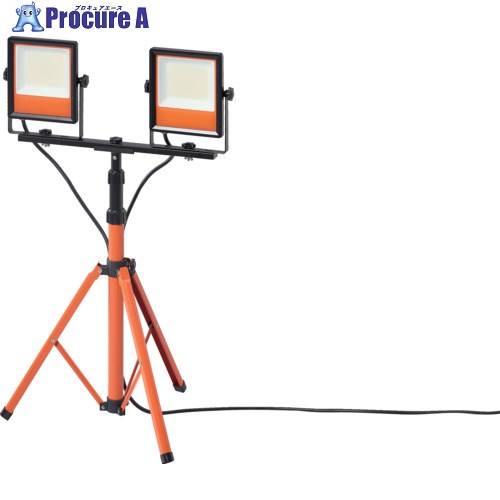 IRIS 112878 PROLEDS LED照明ランプともし火 15000ルーメン LWT-15000ST2 1台 ▼710-2955 DIY・工具-花・ガーデン・DIY-作業灯・投光器