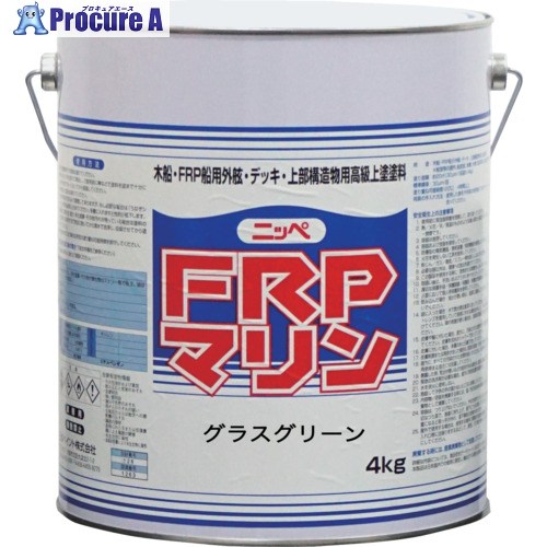 ニッぺ 日本絵の具米国海兵隊員 船底絵の具 FRP米国海兵隊員 水呑み緑であること 4kg 4547163000295 1缶 ■▼663-6588 【貨物輸送都度積もり書き】