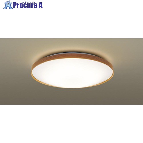 Panasonic LEDシーリングライト 12畳用 調光・調色 ダークブラウンカラー LGC51158K 1台 ■▼714-0131 【送料都度見積】