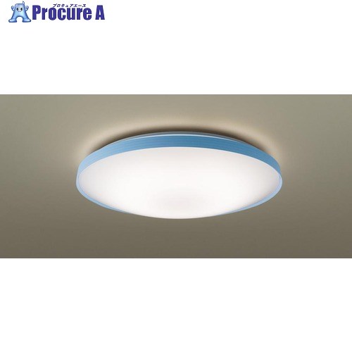 Panasonic LEDシーリングライト 6畳用 調光・調色 アクリルカバー枠色:ライトブルー LGC21137K 1台 ■▼714-0182 【送料都度見積】