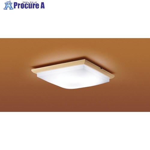 Panasonic 和風LEDシーリングライト 8畳用 調光・調色 現代和風デザイン LGC35833 1台 ■▼714-0187 【送料都度見積】