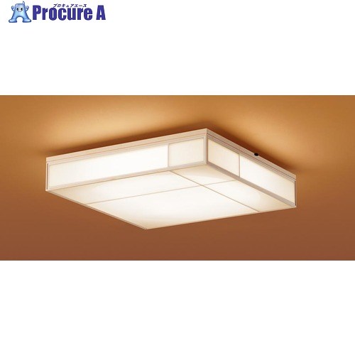 Panasonic 和風LEDシーリングライト 14畳用 調光・調色 数寄屋デザイン LGC65820 1台 ■▼714-0198 【送料都度見積】