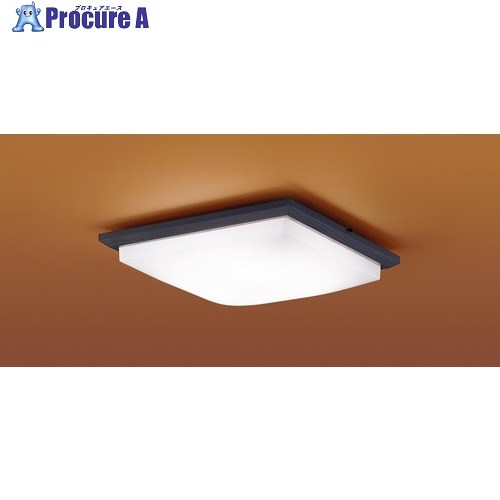 Panasonic 和風LEDシーリングライト 6畳用 調光・調色 現代和風デザイン ダークブラウン LGC25834 1台 ■▼714-0210 【送料都度見積】