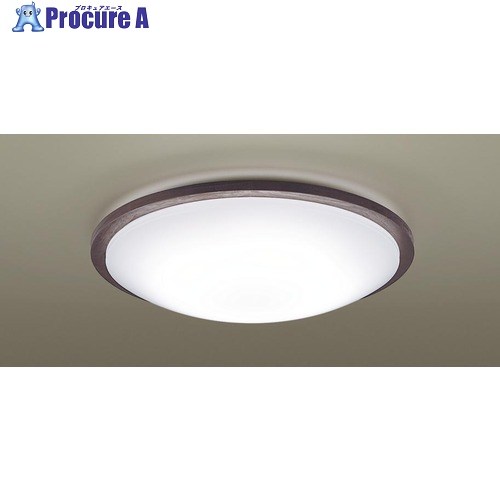 Panasonic LEDシーリングライト 12畳用 調光・調色 木製枠(メイプル調) LGC51153K 1台 ■▼714-3353 【送料都度見積】