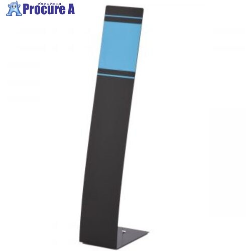 アールエフヤマカワ 知らせゲーム盤 黒いこと RFIB-001BK 1台 ■▼714-6244