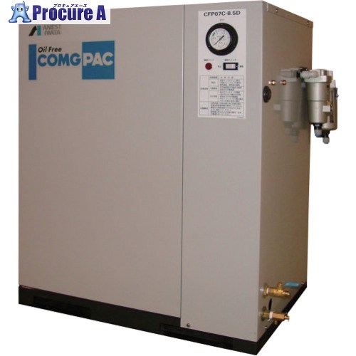 アネスト岩田 オイルフリーレシプロコンプレッサ 0.75KW 単相100V 50Hz CFP07CB-8.5C5 1台 ■▼724-6357 |プロキュアエース