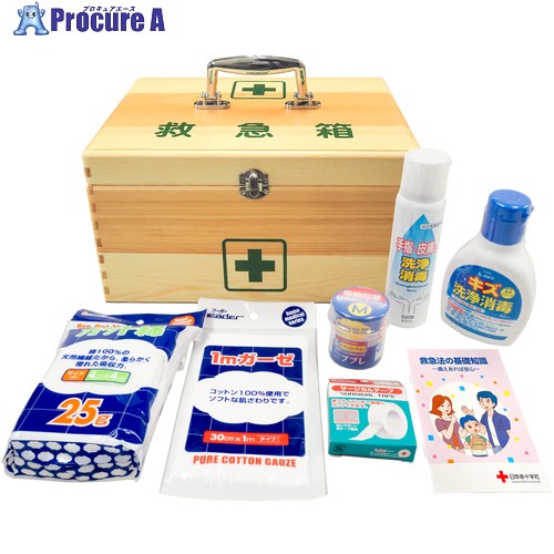 ニッシン 救急箱 リーダー木製救急箱Lサイズ 衛生材料セット付 782616 1個 ▼688-0990