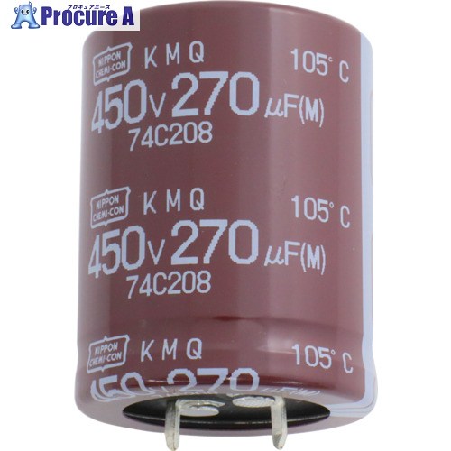 ケミコン 大型アルミ電解コンデンサ KMQシリーズ 450V 560μF EKMQ451VSN561MA50S 1個 ▼697-1899
