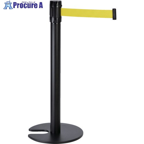 Reelex ベルトパーテーション BELPA BLACK 黄ベルト BLPB-506D 1本 ▼714-1183 16,548円