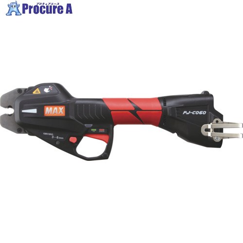 MAX メッシュ筋カッタ PJ-C060 PJC060 1台 ▼718-2978