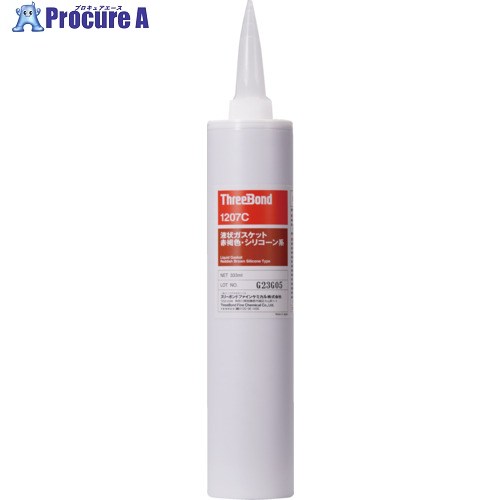 THREEBOND 液状ガスケット シリコーン系 TB1207C 333ml(1207CB) TB1207C-333 1本 ▼552-9878