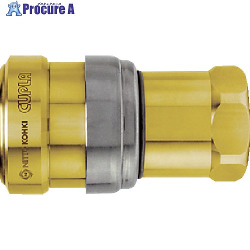 日東 ゼロスピルカプラ 真ちゅう製 ふっ素ゴムFKM(X-100)(42810) ZEL-3S BRASS FKM 1個 ■▼546-6025 【送料都度見積】 ●KO521