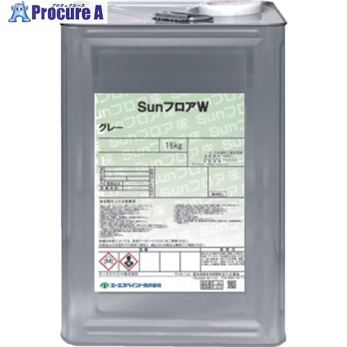 ニッぺ エーエスペイント 水溶性床用えの具 Sun立ち会い場W 薄墨色 VTD00016 1缶 ■▼692-5935 【貨物輸送都度積もり書き】