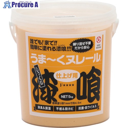 日本プラスター 建築・内装用壁材 漆喰うま～くヌレール オレンジ色 5kg 12UN03 1個 ▼704-4776