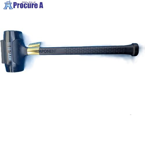 HIT ウレタンショックレスハンマー かけやタイプ 90 全長750mm RH 90 1丁 ■▼714-7308 【送料都度見積】|プロキュアエース