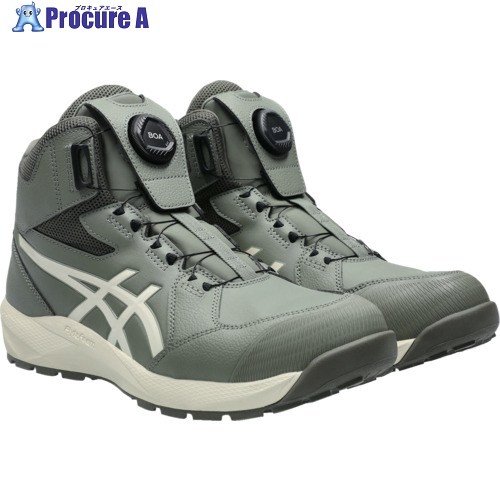 ASICS WINJOB CP314 BOA ライケングリーン×バーチ 22.5 1273A124.300-22.5 1足 ▼716-2213
