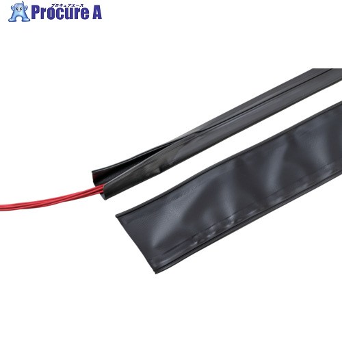 ZTJ 結束保護チューブ ジッパータイプ Φ50 GPPJ(B) 050-NB 1巻 ■▼723-3867