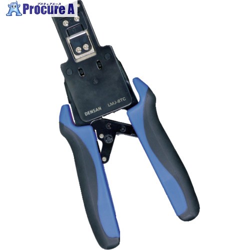 JEFCOM モジュラー圧着工具(貫通タイプ) LMJ-8TC 1個 ▼337-5979