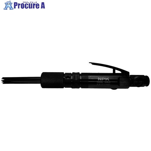 NPK ニードルスケーラ NHRーS 超ミニ型 15461 NHR-S 1台 ■▼720-7376 【貨物輸送都度積もり書き】