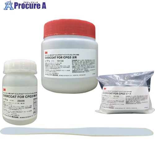 3M CPG3専用オーバーコート剤 OVERCOAT FOR CPG3 T 1箱 ▼217-8408