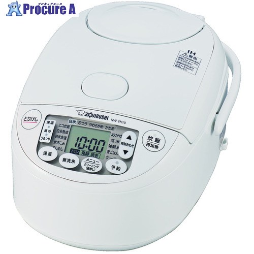 ZOJIRUSHI IH炊飯ジャー NWーVK 5.5合炊き 白いこと NW-VK10-WA 1台 ▼709-9644