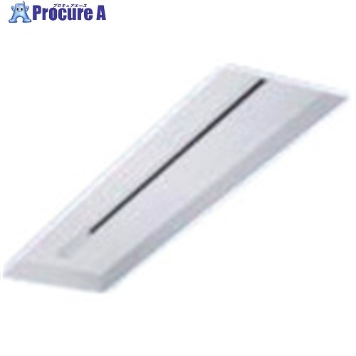 Panasonic 天井埋込型配線ダクト イージーUPダクト100V深型300 DH02304 1個 ■▼629-3453 【送料都度見積】