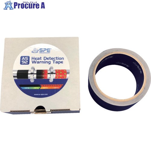 日油技研 ヒートディデクションテープ HEAT DETECTION TAPE 1個 ▼683-4298