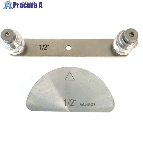 BBK 被覆銅管用ベンダーホイールシューセット 1/2 RB-IN-08 1個 ■▼728-0030 【送料都度見積】