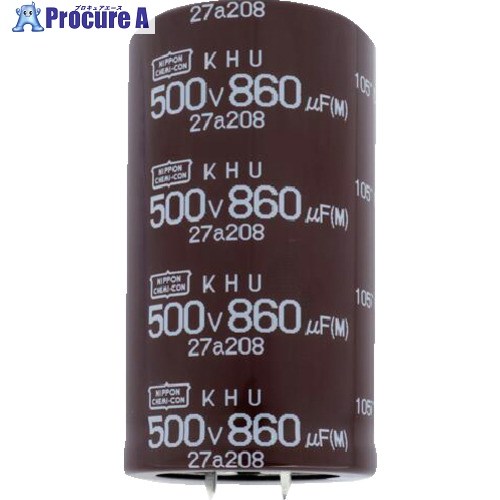 ケミコン 大型アルミ電解コンデンサ KHUシリーズ 450V 1080μF EKHU451VSN112MR70S 1個 ▼697-3511