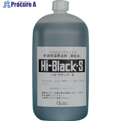 オーデック 常温黒染剤 ご機嫌黒いこと-S 3.8L HIGH BLACK-S 3.8L 1個 ▼709-9880