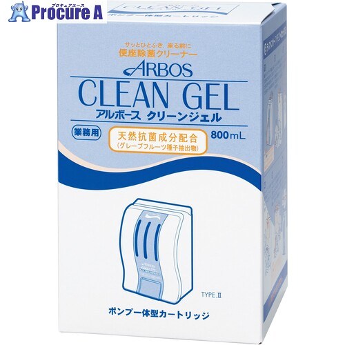 アルボース クリーンジェル カートリッジ 800ML 14639 12個 ■▼706-0872 【送料都度見積】｜プロキュアエース