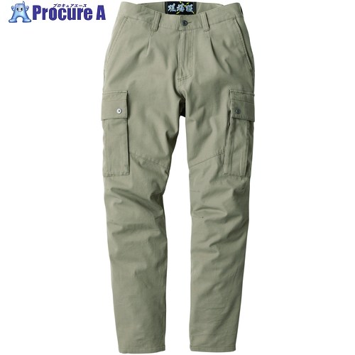 XEBEC カーゴパンツ 2856-39-LL 2856-39-LL 1着 ■▼728-3770 【送料都度見積】