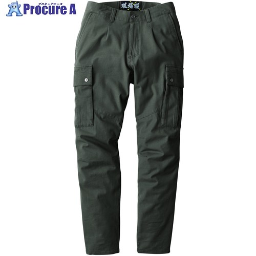 XEBEC カーゴパンツ 2856-62-S 2856-62-S 1着 ■▼728-7005 【送料都度見積】