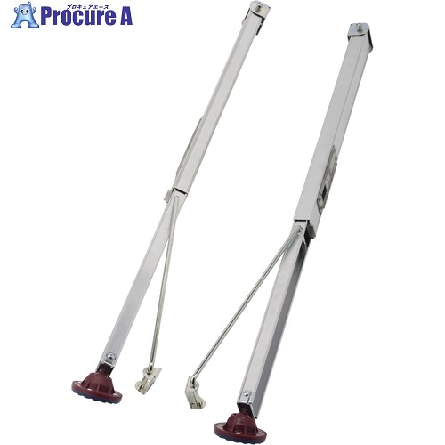 PiCa はしご・脚立用アウトリガー LP-AUS2 1S ▼836-4232