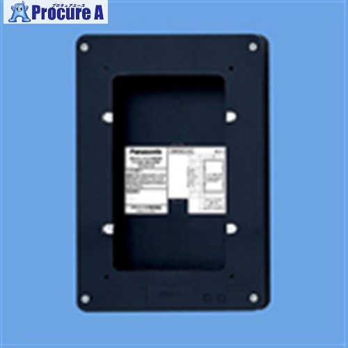 Panasonic 埋込ボックス 樹脂製・1コ用・間仕切 SHN811K 1個 ■▼627-2808 【送料都度見積】