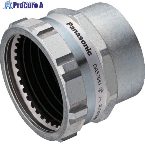 Panasonic EGカムカップリング 76-C75 DA5476K1 1個 ■▼628-3904 【貨物輸送都度積もり書き】