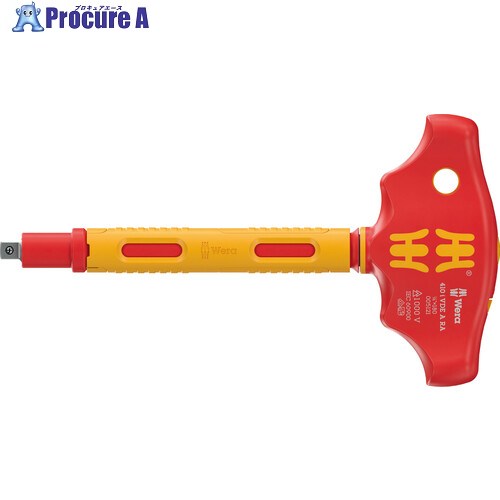 Wera 410 i VDE A RA 縁切り ラチェット規則体系付き添い人 T手持ち部分１番ウッド 6.35粍用 005121 1個 ■▼706-1677 【貨物輸送都度積もり書き】