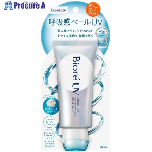 Kao 日焼打ちきり ビオレ UV アクアリッチ エアリーホールドクリーム 463593 24個 ■▼714-2777 【貨物輸送都度積もり書き】