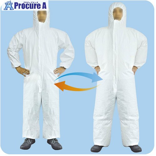 セーフ幽客 AS-COOL(TM)舎密学防御すること服 XL大いさ 20着 AS001C-XL 1箱 ■▼730-6384 【貨物輸送都度積もり書き】