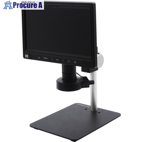 SK LCD管する付マイクロ領域 MS-1200LCD 1台 ▼712-9565
