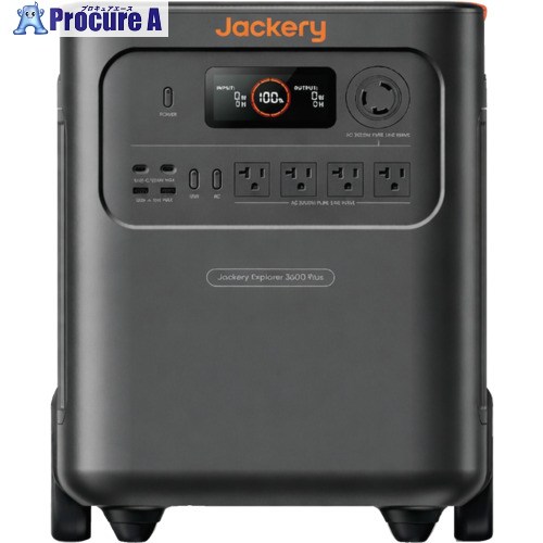 Jackery 携帯型ワット数 3600Plus JE-3600A 1台 ▼715-5482 ※車上乗り合い船