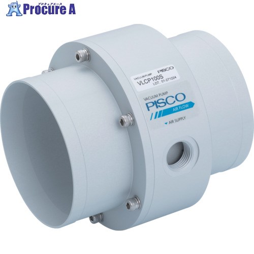 PISCO 無意味さ生きかえる器 冷房装置ベア VLCP100 1個 ▼717-6586